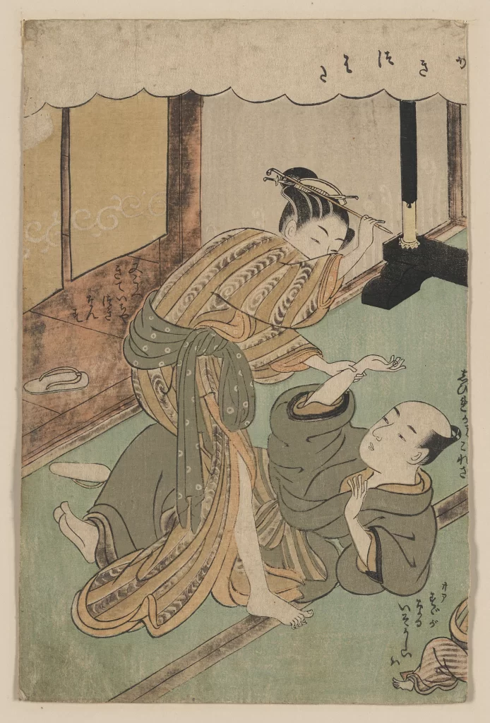 Traditional Japanese Attire Woman Man Green Gold Patterned Kimono Indoor Setting