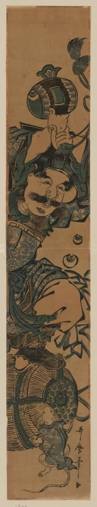 Traditional Japanese Warrior Blue Patterned Armor Helmet