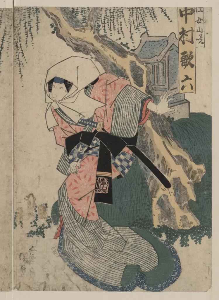 Samurai Red Blue Black White Willow Tree