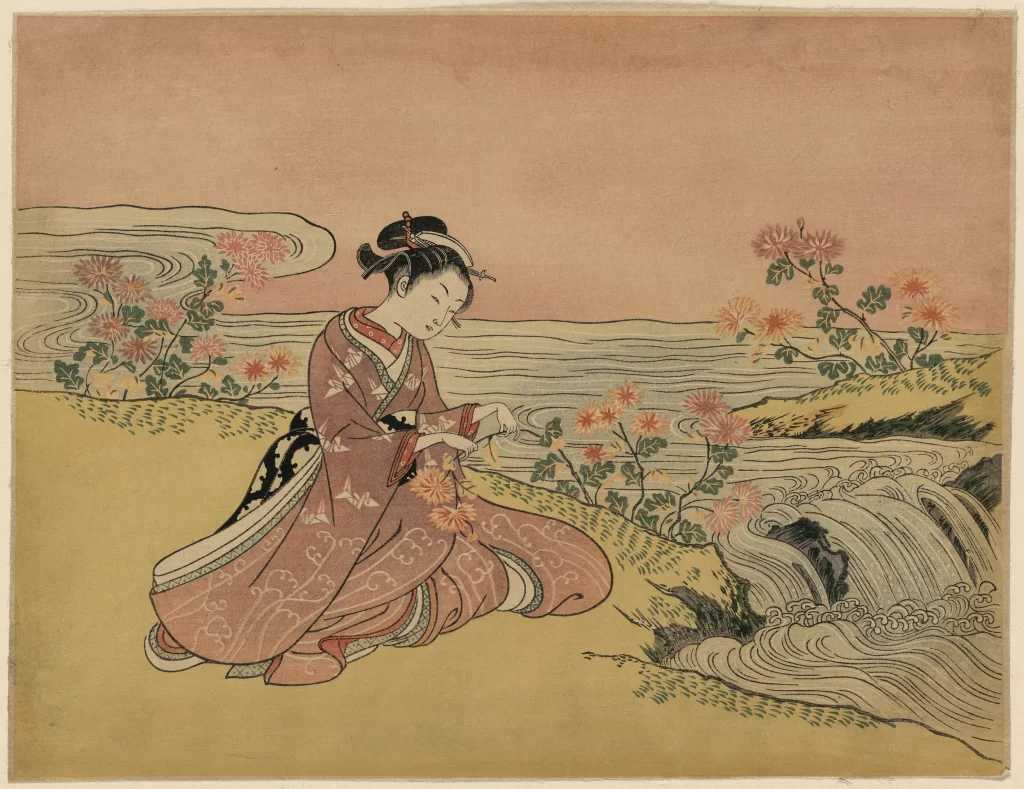 Woman Pink Kimono Red Flowers Waterfall Greenery