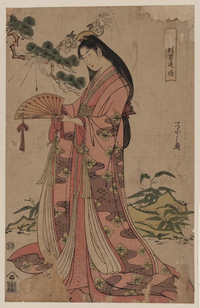 Woman Kimono Red Green Flowers Fan