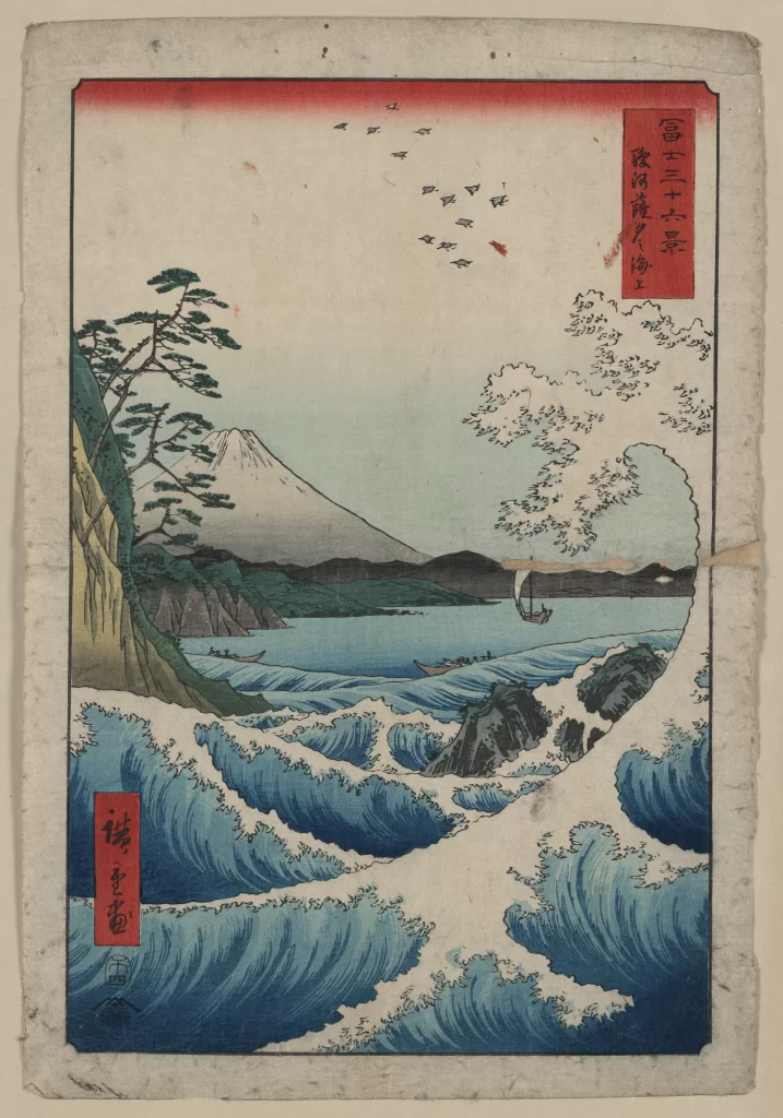 Mount Fuji Blue White Wave Pine Tree Red Sky