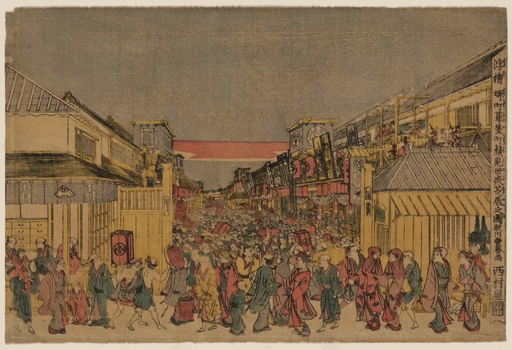 Crowd Festival Red Yellow Lanterns Traditional Architecture
