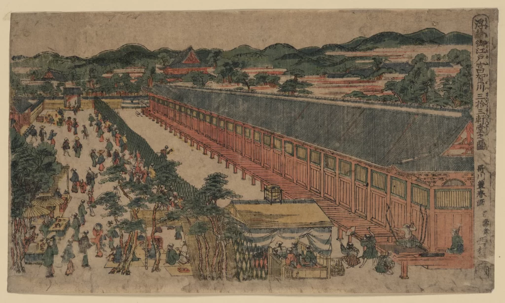 Traditional Japanese Architecture Red Green Blue People Market