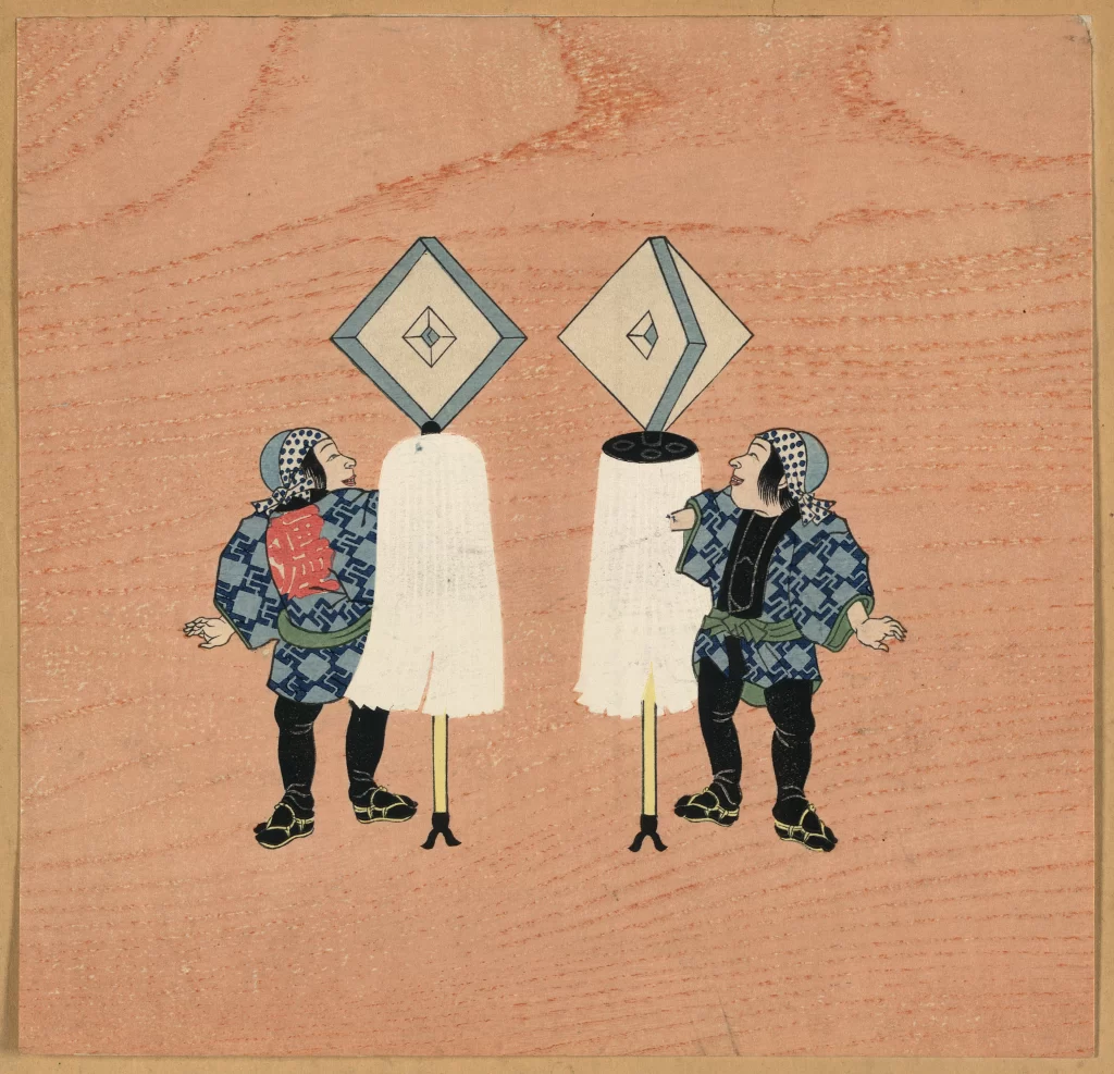 Traditional Japanese Costumes Lanterns Blue White Red