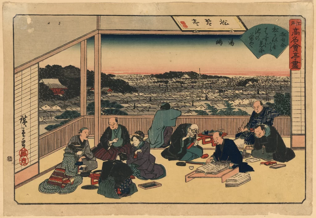 Traditional Japanese Gathering People Tea Ceremony