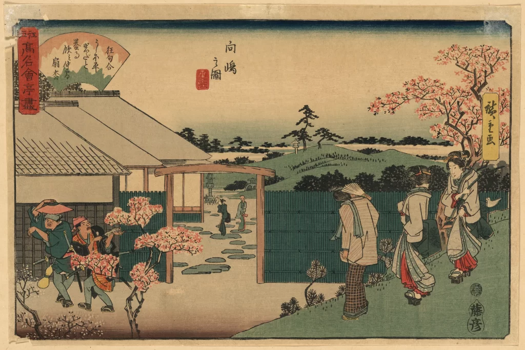 Cherry Blossom People Traditional Japanese Landscape Green Blue Pink