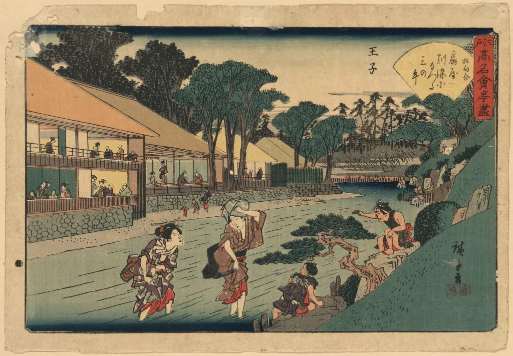 Traditional Japanese Landscape People River Trees