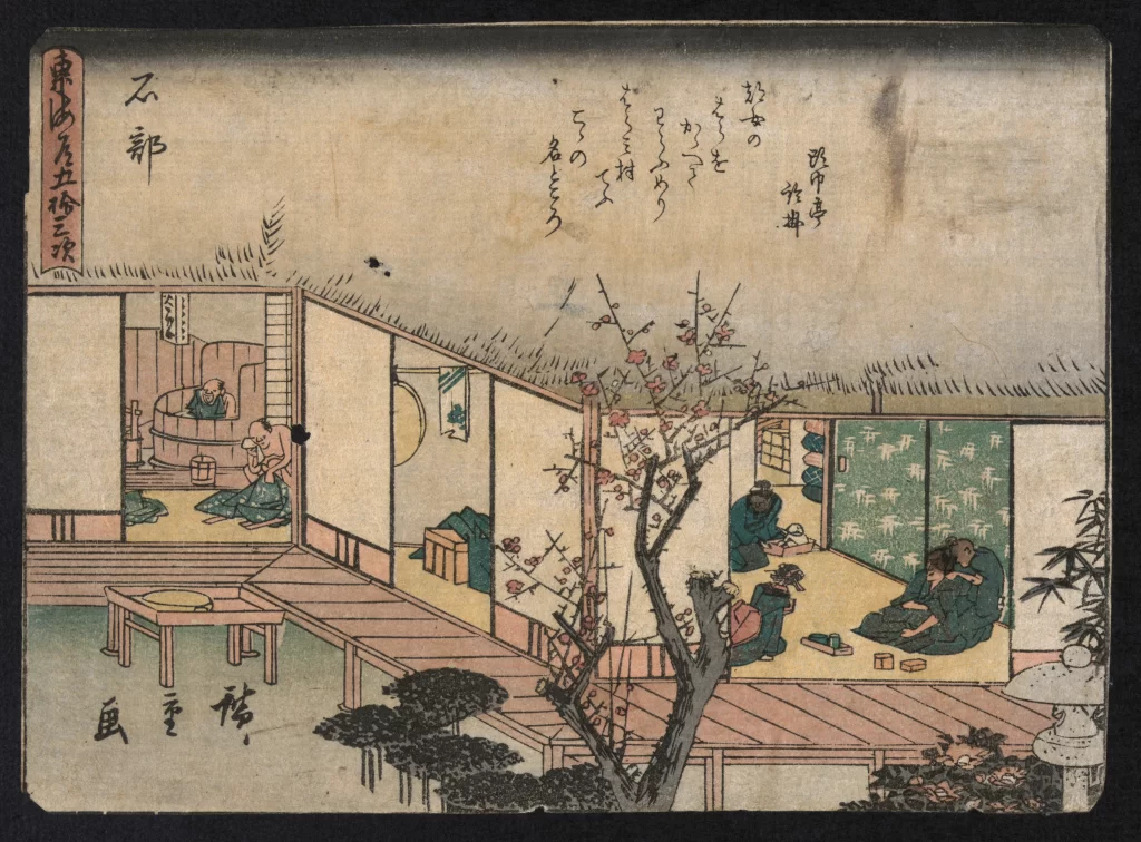 Traditional Japanese Interior Cherry Blossoms Green Blue Red