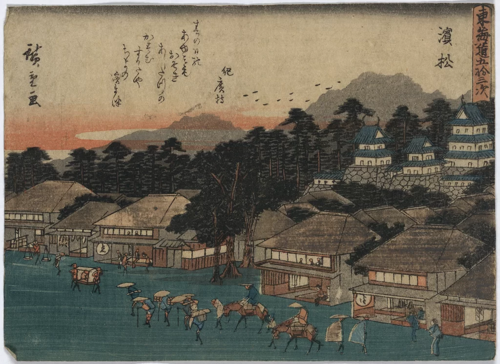 Traditional Japanese Village Trees Castle Blue Sky