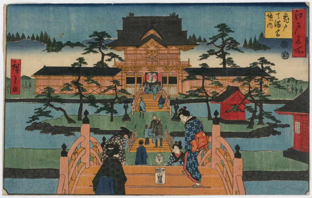 Traditional Japanese Architecture Green Trees Blue Sky Red Building People