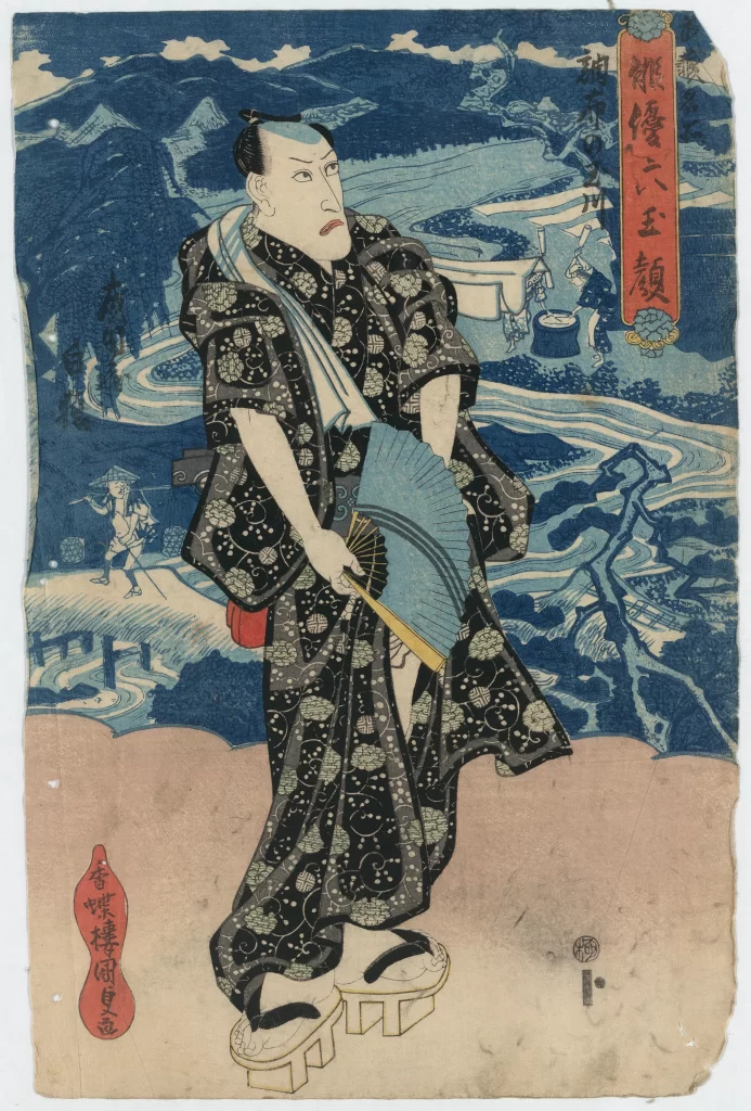 Traditional Japanese Attire Fan Blue And White Color Scheme Landscape Background Detailed Patterns