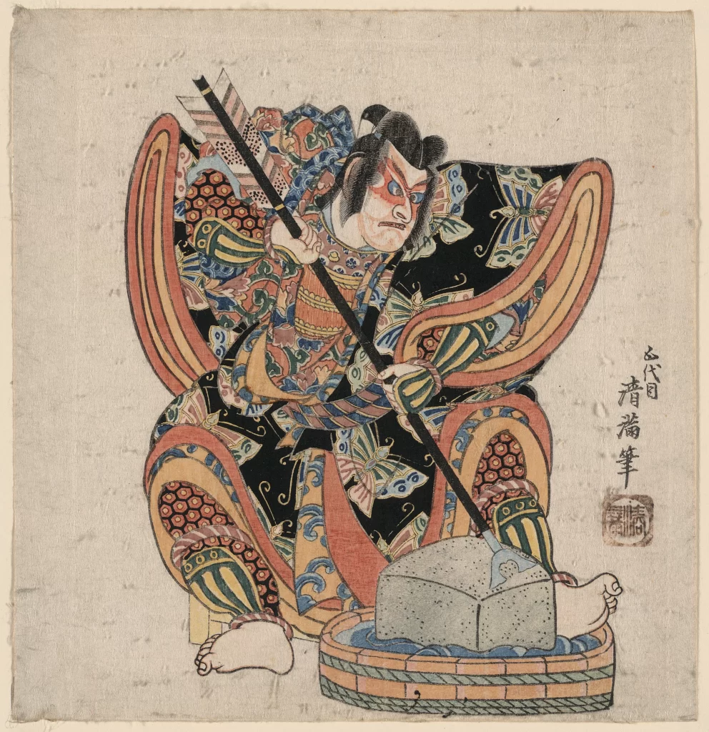 Samurai Warrior Black Red Blue Gold Patterned Armor