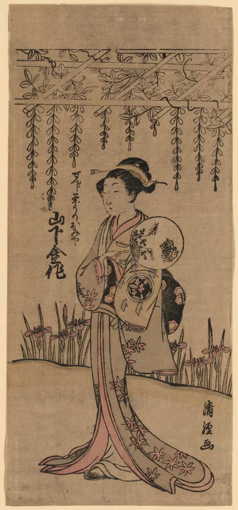 Woman Kimono Flowers Black Red White