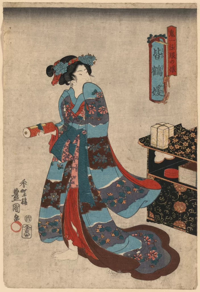 Woman Traditional Robe Floral Patterns Blue Red