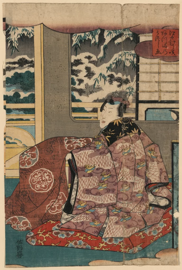Woman Kimono Red Blue Gold Pattern Nature