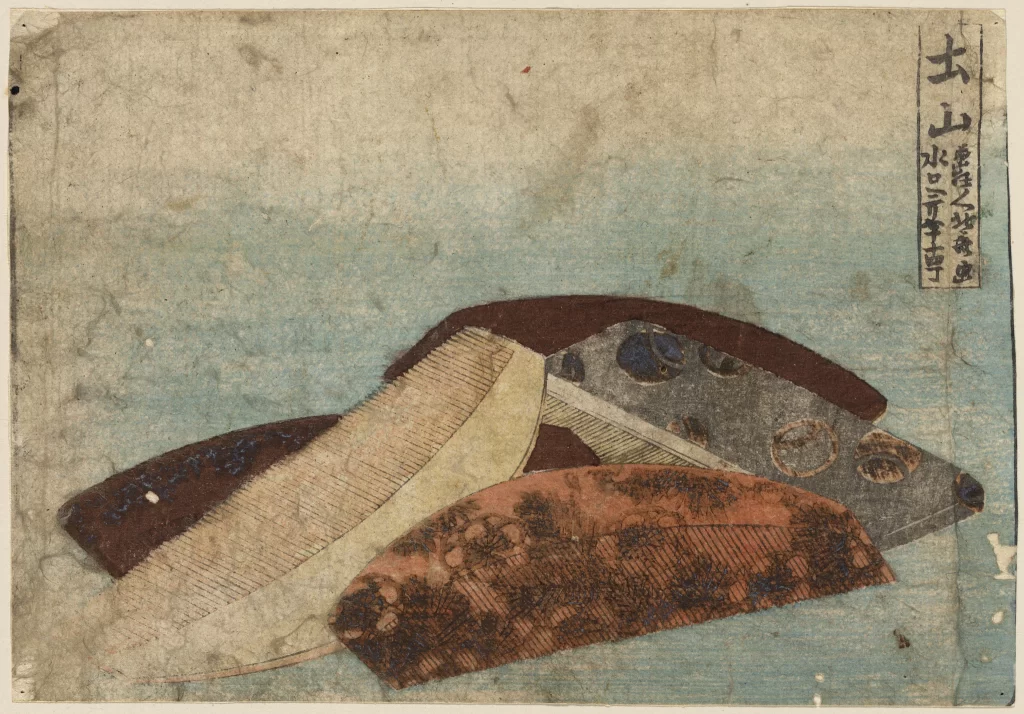 Traditional Japanese Art Ukiyo-e Abstract Cultural Historical