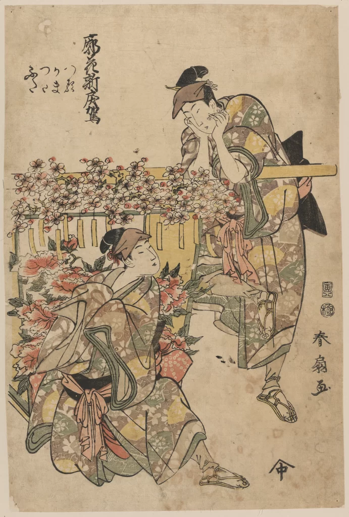 Traditional Japanese Art Ukiyo-e Floral Patterns Kimonos Cultural Depiction