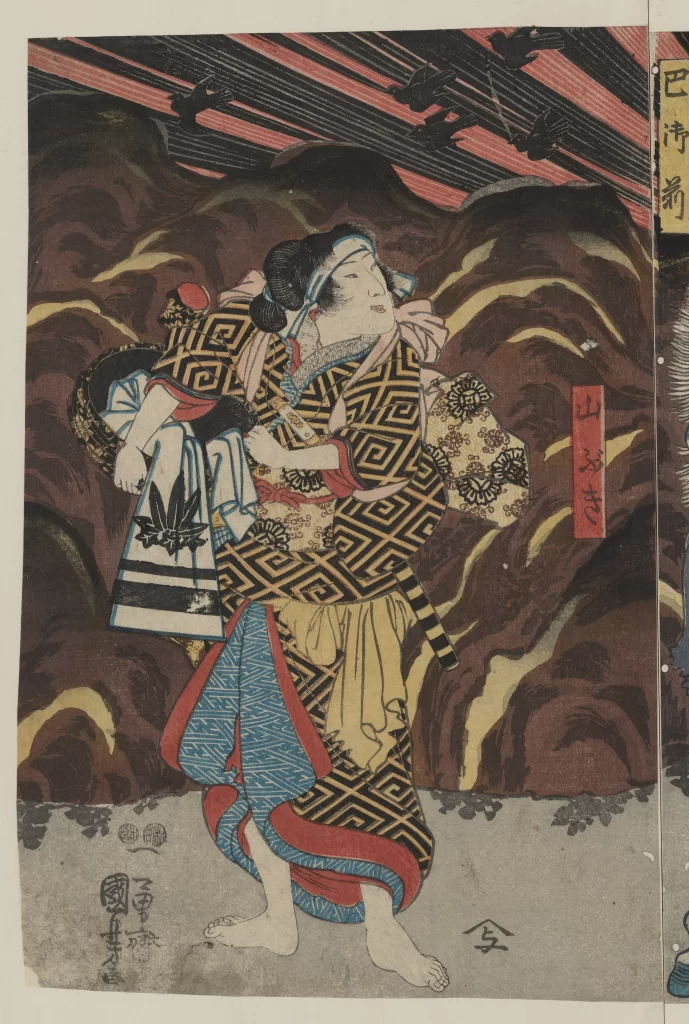 Traditional Japanese Art Ukiyo-e Historical Costume Cultural Depiction Dynamic Scene