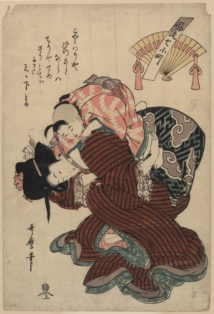 Traditional Japanese Art Ukiyo-e Historical Cultural Figures Fan