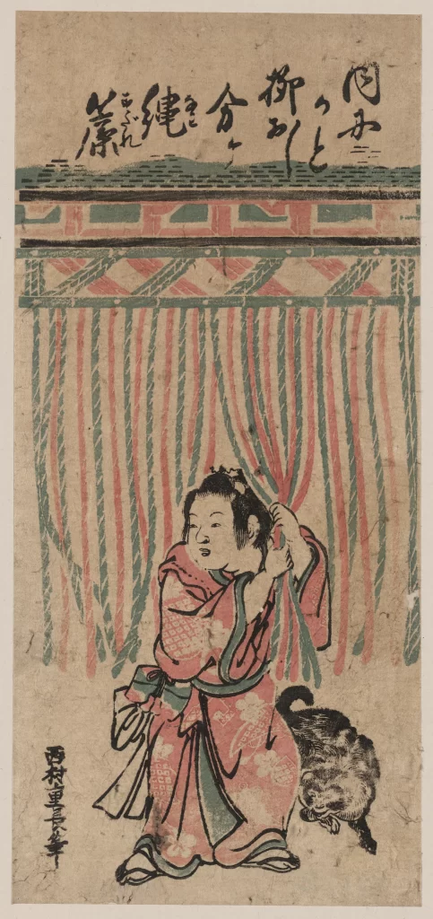 Traditional Japanese Art Ukiyo-e Historical Figure Cultural Attire Historical Scene