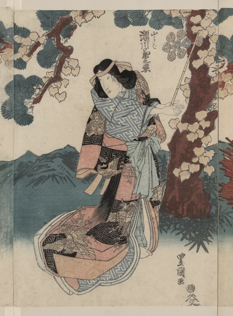 Traditional Japanese Art Ukiyo-e Historical Figure Nature Cultural Attire