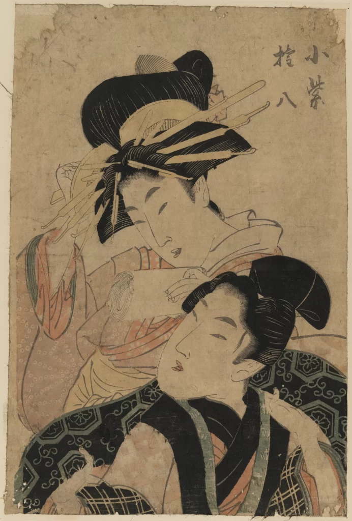 Traditional Japanese Art Ukiyo-e Historical Figures Cultural Attire Intricate Patterns
