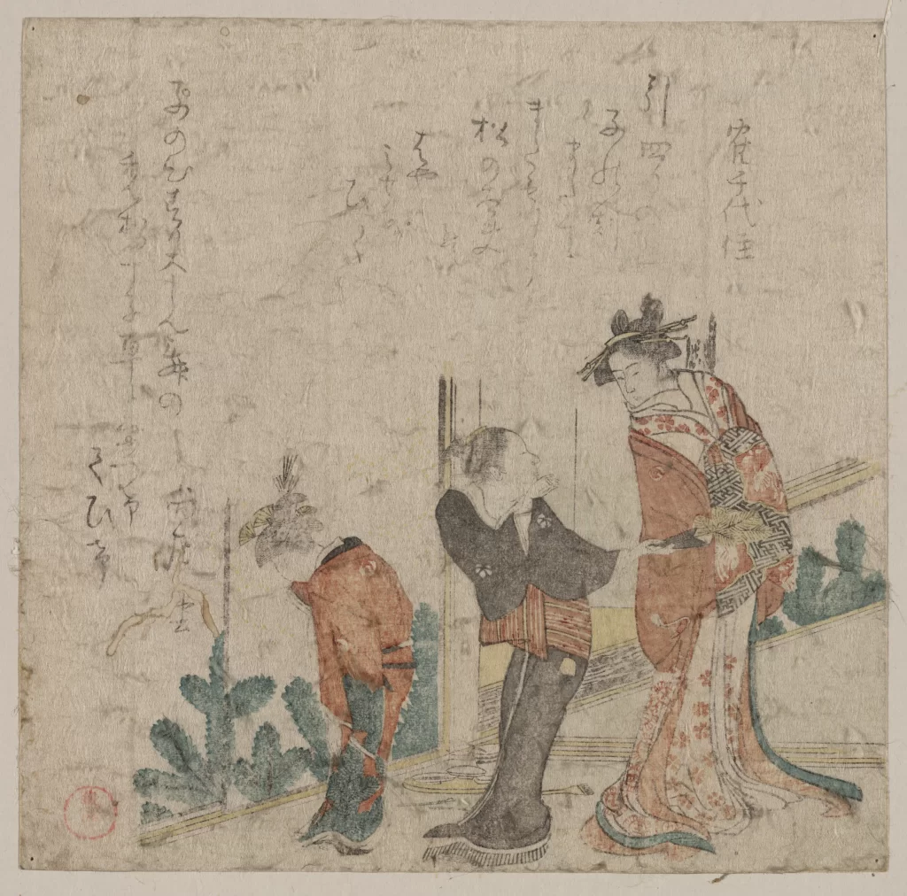 Traditional Japanese Art Ukiyo-e Historical Figures Cultural Attire Narrative Scene