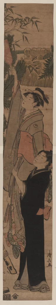 Traditional Japanese Art Ukiyo-e Historical Figures Cultural Attire Nature Scene