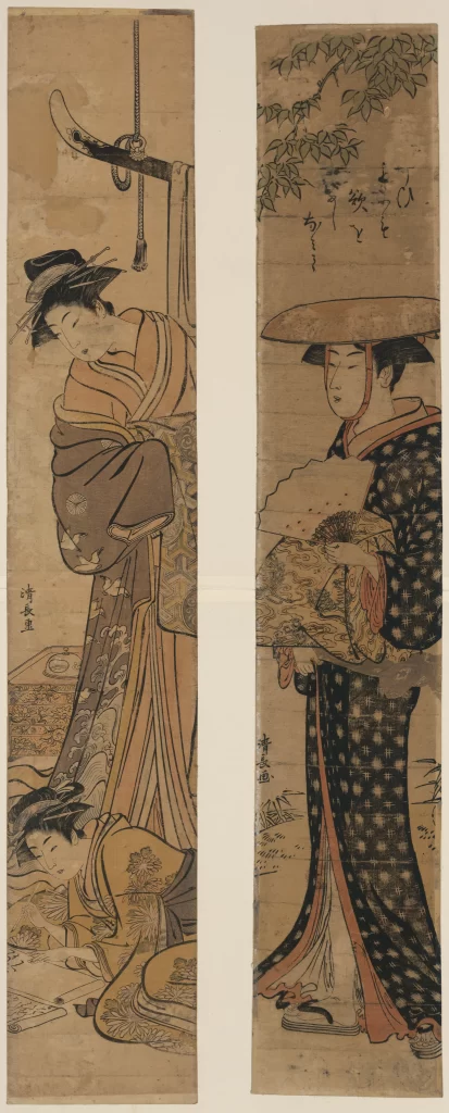 Traditional Japanese Art Ukiyo-e Historical Figures Cultural Attire Nature Scene