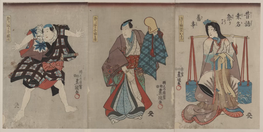 Traditional Japanese Art Ukiyo-e Historical Figures Cultural Attire Woodblock Print