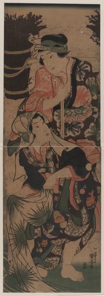 Traditional Japanese Art Ukiyo-e Historical Figures Cultural Attire Woodblock Print