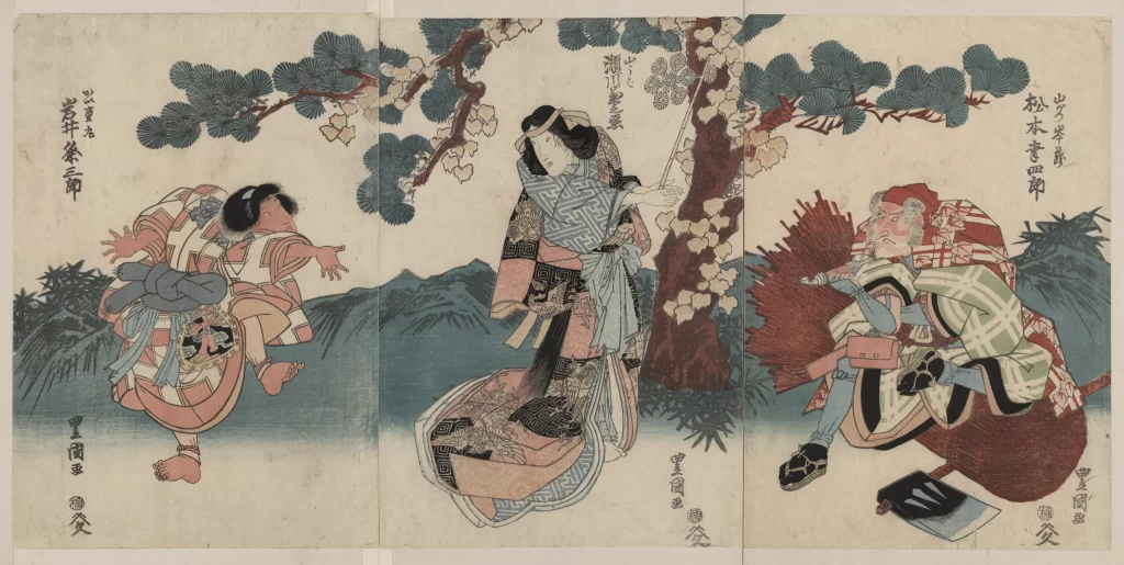 Traditional Japanese Art Ukiyo-e Historical Figures Cultural Scene Sumo Wrestler