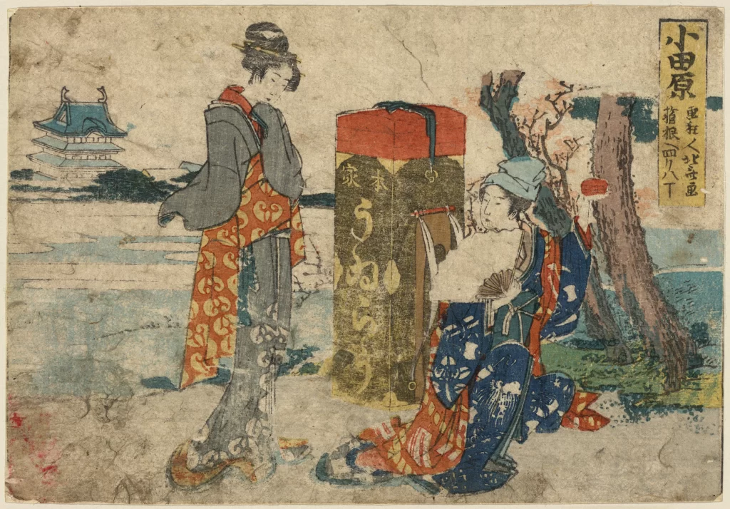 Traditional Japanese Art Ukiyo-e Historical Scene Cultural Attire Nature Architecture