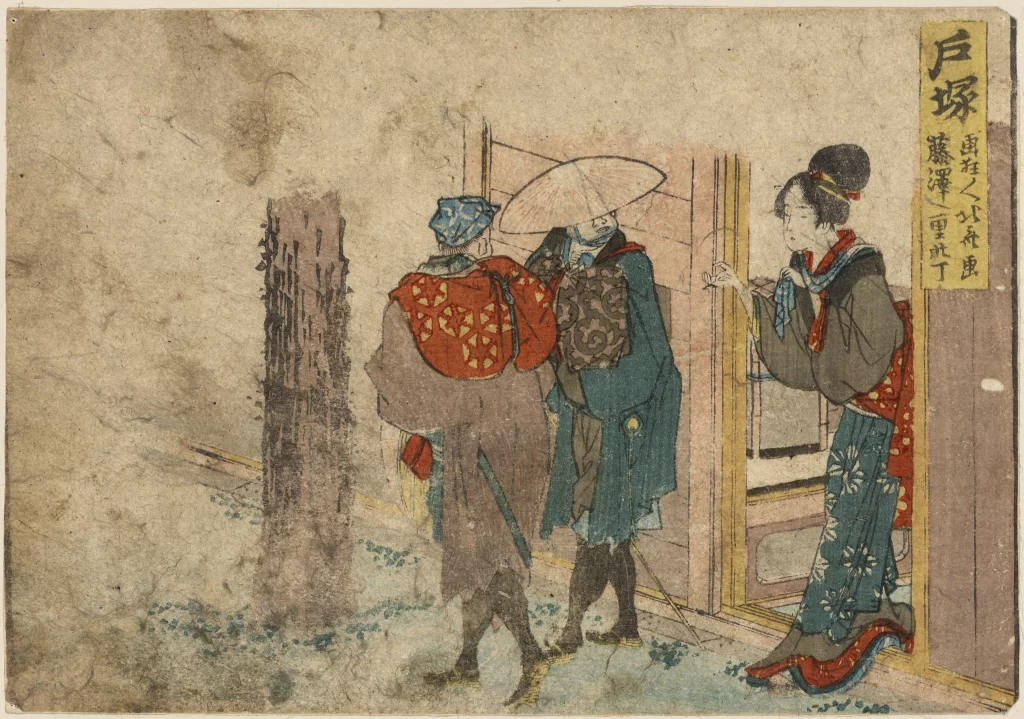 Traditional Japanese Art Ukiyo-e Historical Scene Cultural Depiction Edo Period