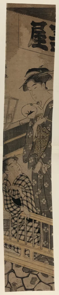 Traditional Japanese Art Ukiyo-e Historical Scene Cultural Depiction Monochrome Illustration