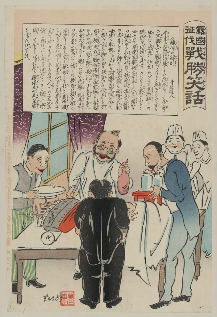 Traditional Japanese Art Ukiyo-e Historical Scene Cultural Depiction Narrative Illustration