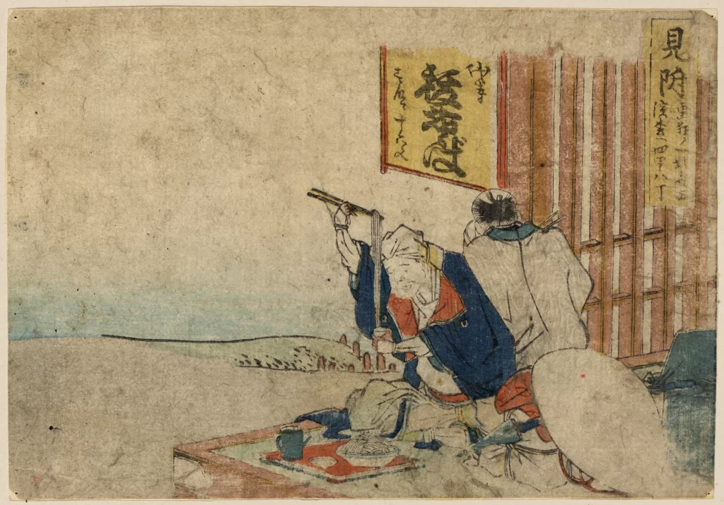 Traditional Japanese Art Ukiyo-e Historical Scene Cultural Depiction Tea Ceremony