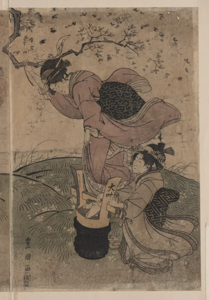 Traditional Japanese Art Ukiyo-e Historical Scene Women Nature Cultural Depiction