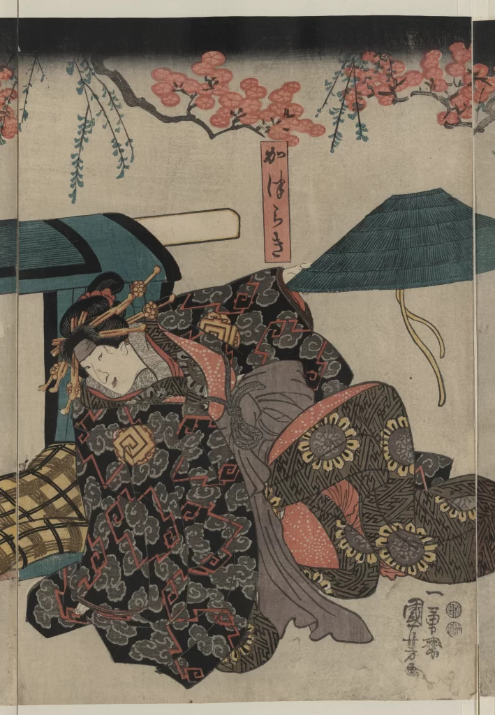 Traditional Japanese Art Ukiyo-e Kimono Cherry Blossoms Cultural Heritage Historical Scene