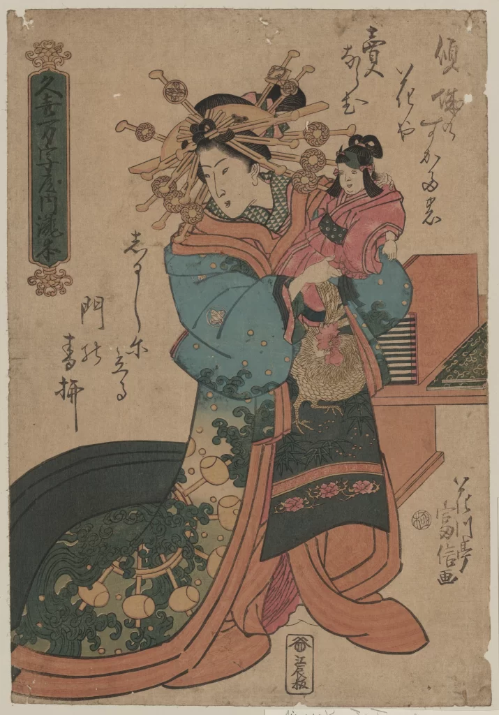 Traditional Japanese Art Ukiyo-e Woman Child Kimono Headdress
