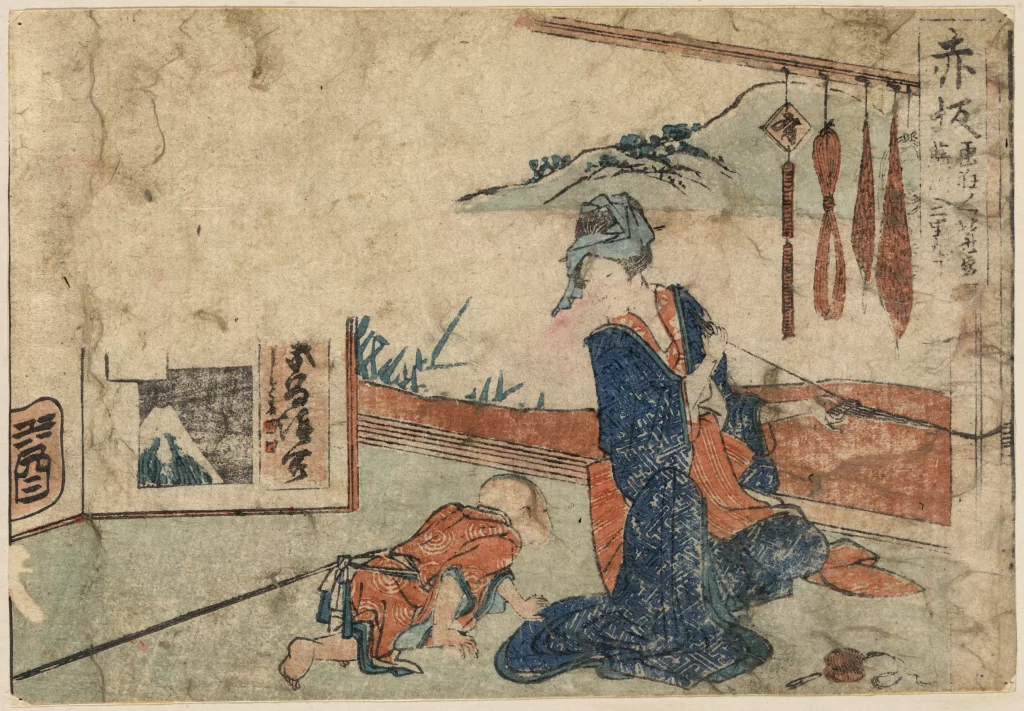 Traditional Japanese Art Ukiyo-e Woman Child Mountain Interior