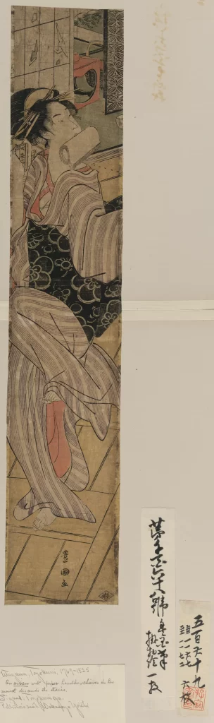 Traditional Japanese Art Ukiyo-e Woman Kimono Calligraphy