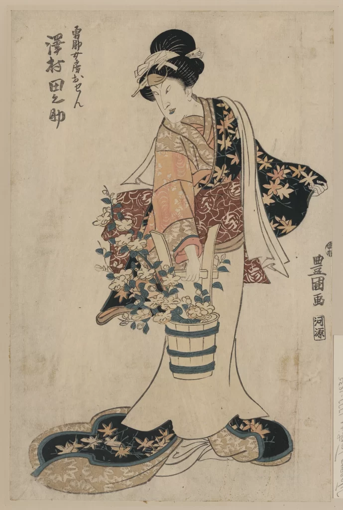 Traditional Japanese Art Ukiyo-e Woman Kimono Floral Design Bucket