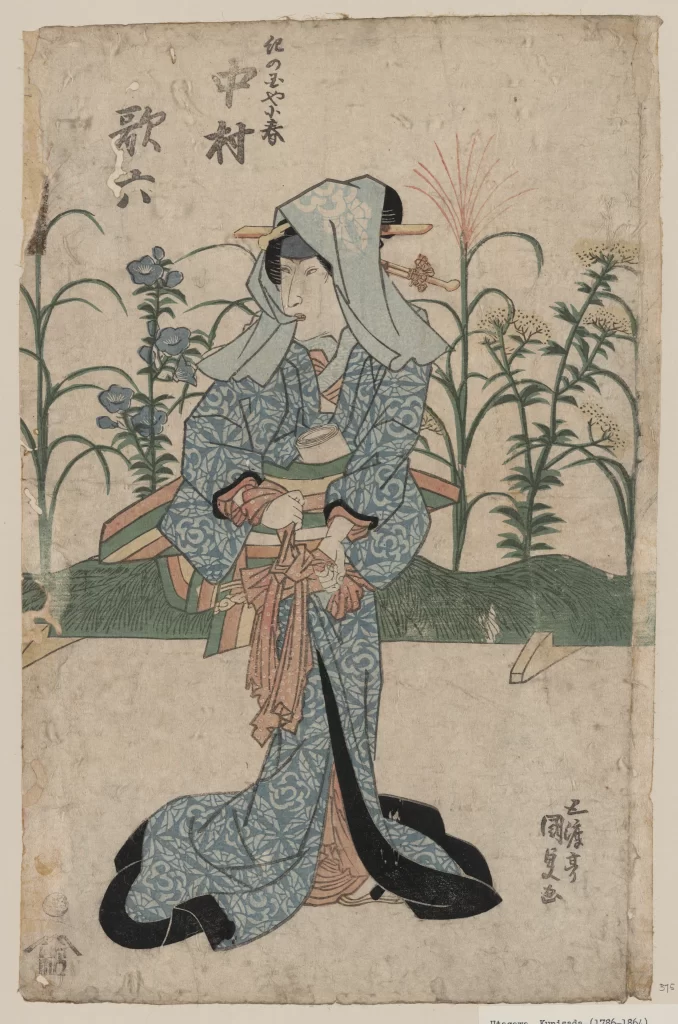 Traditional Japanese Art Ukiyo-e Woman Kimono Nature Cultural Heritage