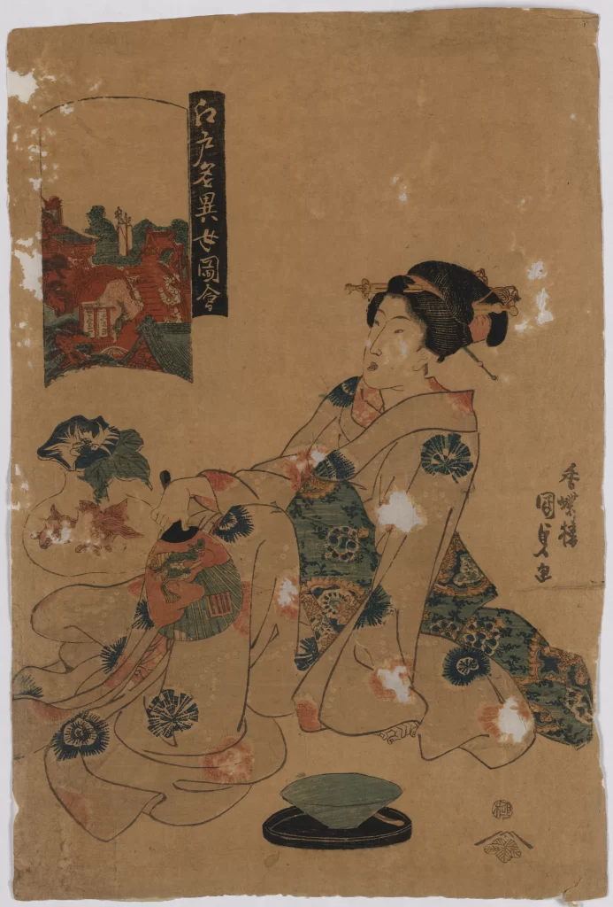 Traditional Japanese Art Ukiyo-e Woman Kimono Nature Cultural Heritage
