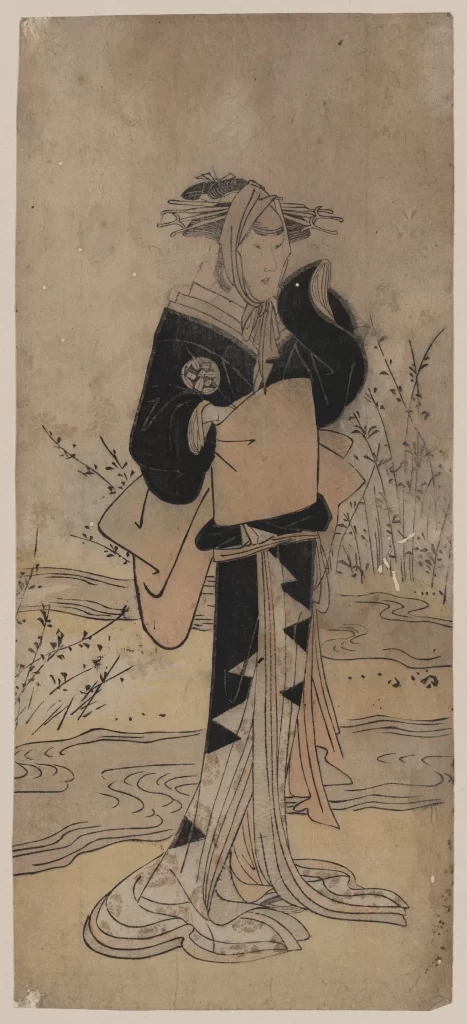 Traditional Japanese Art Ukiyo-e Woman Kimono Nature Ink Wash Painting