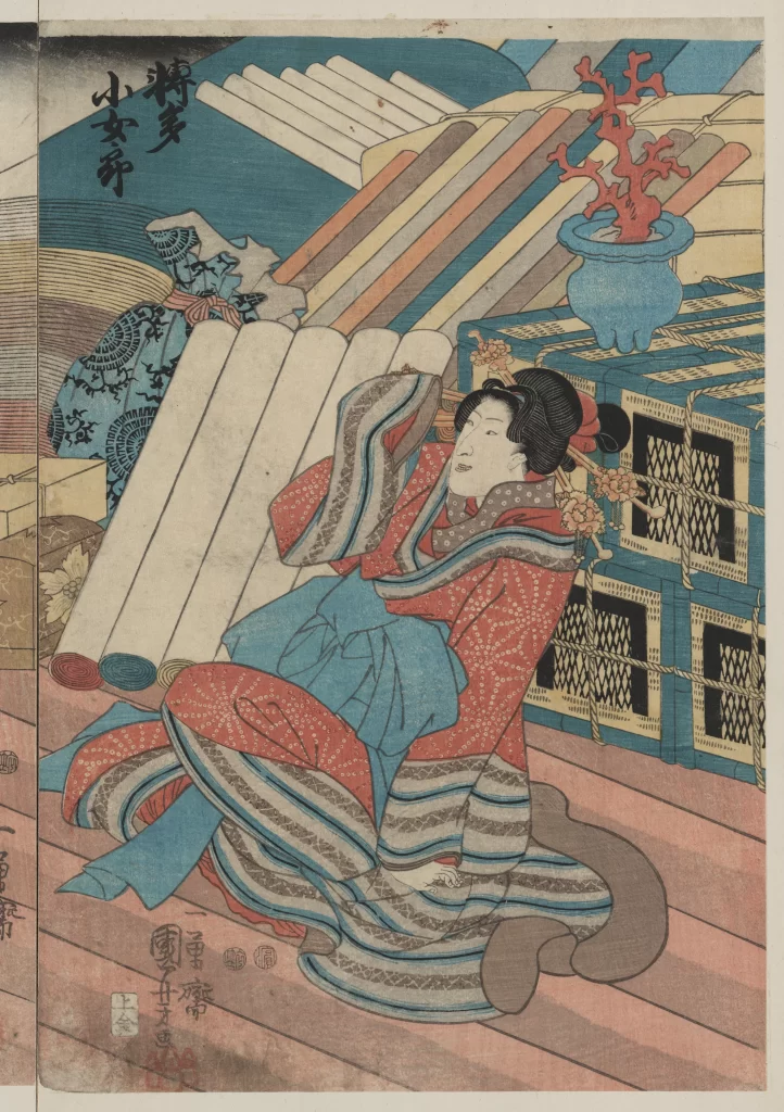 Traditional Japanese Art Ukiyo-e Woman Kimono Red Coral Blue Vase