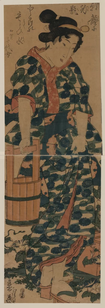 Traditional Japanese Art Ukiyo-e Woman Kimono Wooden Bucket