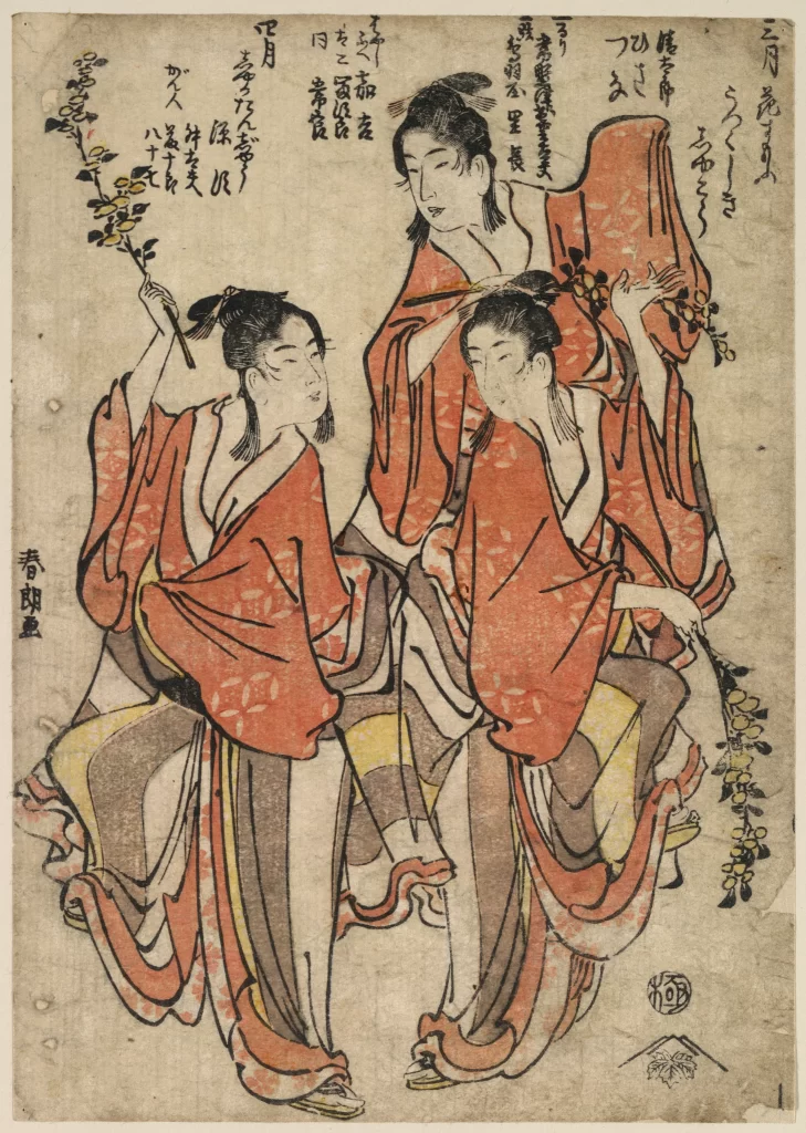 Traditional Japanese Art Ukiyo-e Women Kimonos Cultural Depiction
